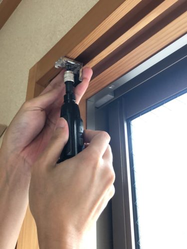 ブラケット取付