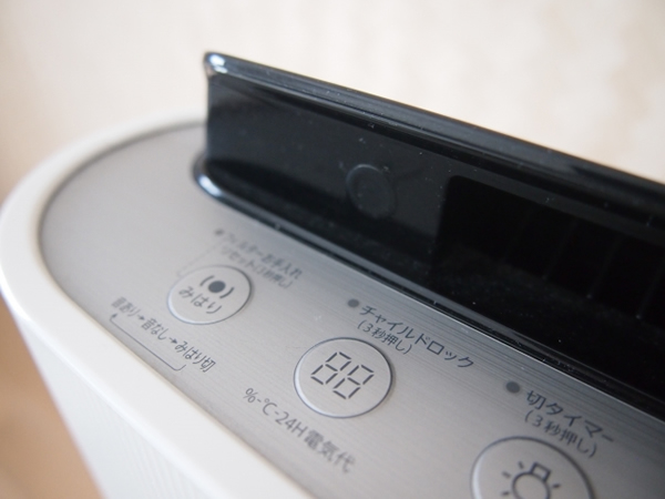 ウッドブラインドの湿気対策